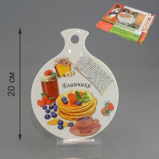 Подставка под горячее БЛИНЧИКИ 20*15,6*0,5 см цв.уп. 598052